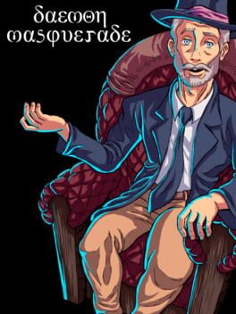 Jaquette Daemon Masquerade