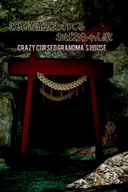 Jaquette Crazy Cursed Grandma's House