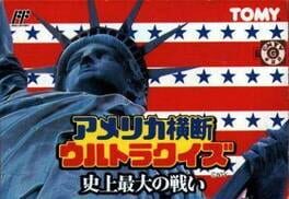Jaquette America Oudan Ultra Quiz: Shijou Saidai no Tatakai