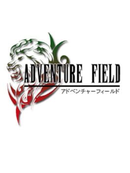 Jaquette Adventure Field
