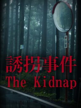 Jaquette Chilla's Art: The Kidnap