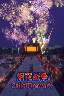 Jaquette Call of FireWork