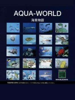 Jaquette Aqua-World: Umi Monogatari