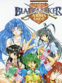 Jaquette Blademaker: Arms Shop