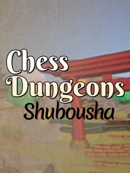 Jaquette Chess Dungeons: Shubousha