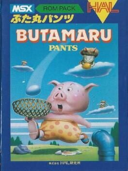Jaquette Butamaru Pants