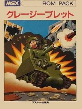 Jaquette Crazy Bullet