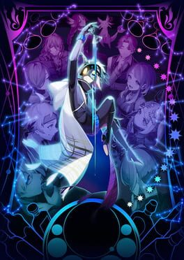 Jaquette Bar Stella Abyss