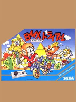 Jaquette Alex Kidd: BMX Trial