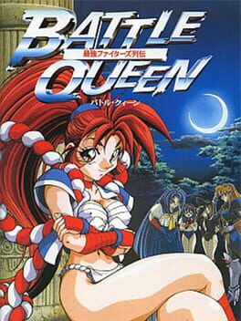 Jaquette Battle Queen: Saikyou Fighters Retsuden