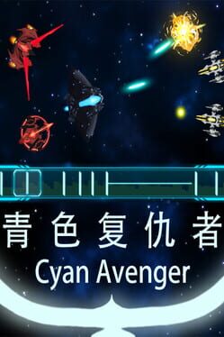 Jaquette Cyan Avenger