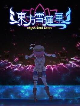 Jaquette Abyss Soul Lotus