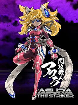 Jaquette Asura The Striker