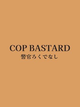 Jaquette Cop Bastard