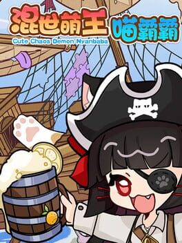 Jaquette Cute Chaos Demon Nyanbaba