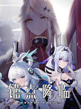 Jaquette Anchor Panic