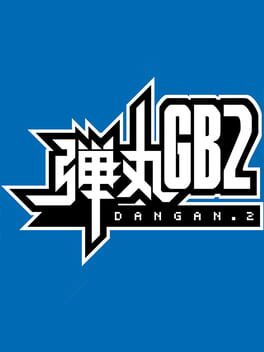 Jaquette Dangan GB2