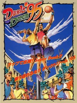 Jaquette Data East's Hoops