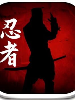 Jaquette Dead Ninja Mortal Shadow