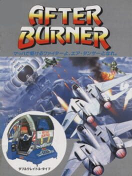 Jaquette After Burner