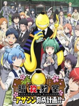 Jaquette Ansatsu Kyoshitsu: Assassin Ikusei Keikaku!!