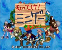 Jaquette Climax Landers: Motte ke! Minige Campaign