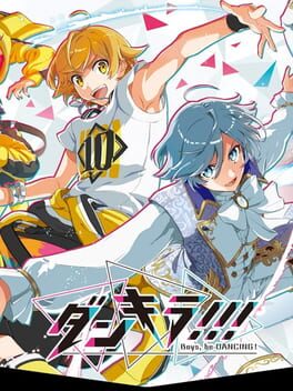 Jaquette Dance Killer Trick!!!: Boys, Be Dancing