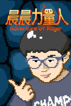 Jaquette Adventure of Roger