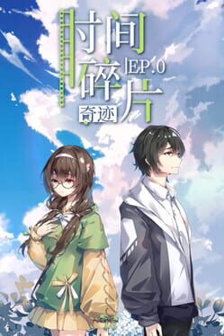 Jaquette Aeon on Mosaic: Anemone