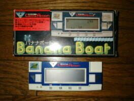 Jaquette Banana Boat