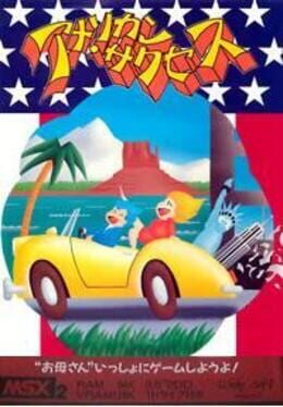 Jaquette American Success