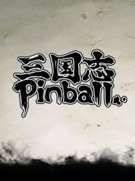 Jaquette Arc Style: Sangokushi Pinball