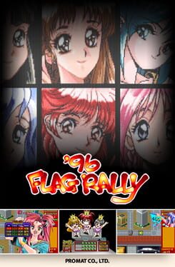 Jaquette '96 Flag Rally