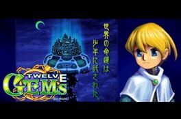 Jaquette 12Gems