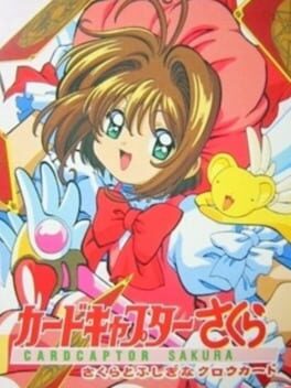 Jaquette Card Captor Sakura: Sakura to Fushigi na Clow Card