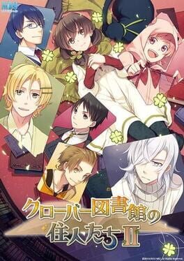 Jaquette Clover Toshokan no Juunin-tachi II