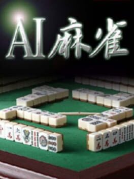 Jaquette AI Mahjong