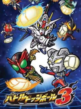 Jaquette Battle Dodge Ball 3