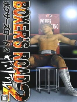 Jaquette Boxer's Road 2: The Real