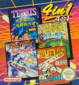Jaquette 4 in 1: Nintendo