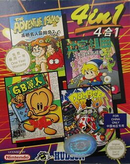 Jaquette 4 in 1: Hudson