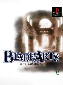 Jaquette Blade Arts: Tasogare no Miyako R'lyeh