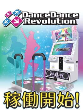 Jaquette DanceDanceRevolution