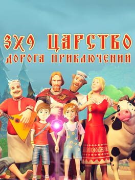 Jaquette 3x9 Kingdom: Road of Adventures