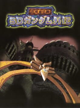 Jaquette @Card SD Gundam Gaiden