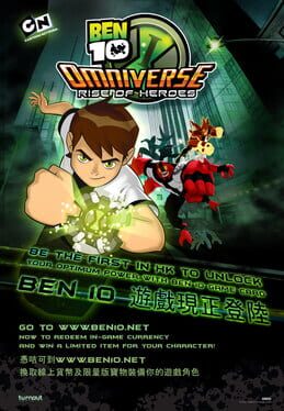 Jaquette Ben 10 Omniverse: Rise of Heroes