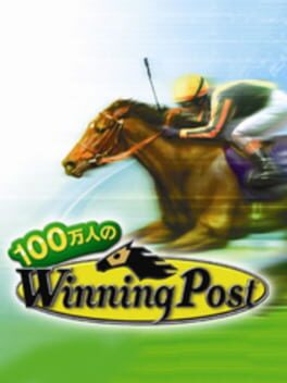 Jaquette 100 Manri no Winning Post