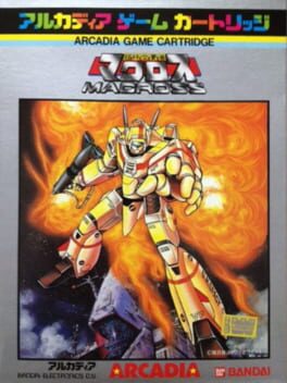 Jaquette Choujikuu Yousai Macross