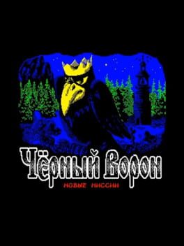 Jaquette Black Raven: New Missions