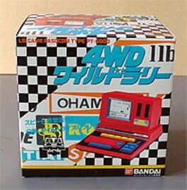 Jaquette 4WD Wild Rally